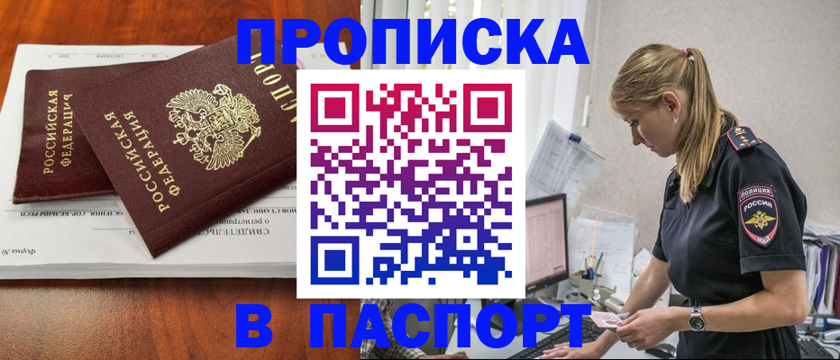 форма 3 в Еманжелинске